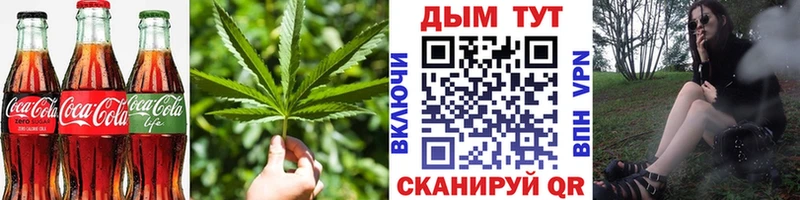 kraken зеркало  Реутов  Печенье с ТГК марихуана  хочу наркоту 