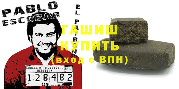 mix Баксан