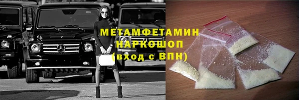 ешки Балахна