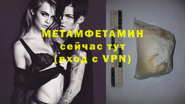 mix Баксан