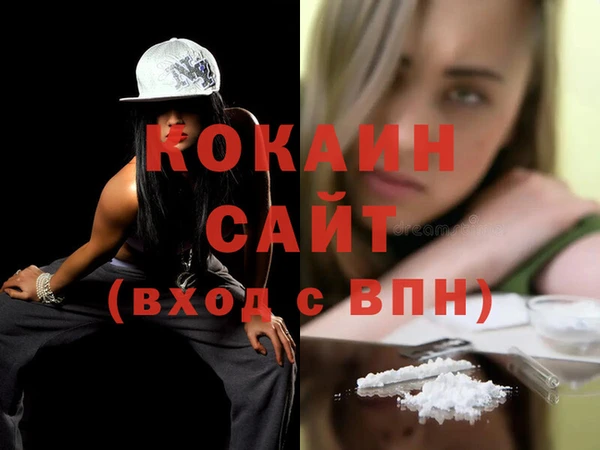 ешки Балахна
