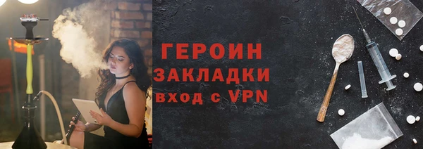ешки Балахна