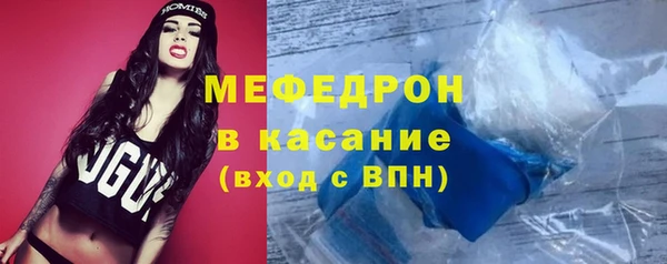 mix Баксан