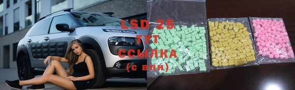 скорость Балабаново