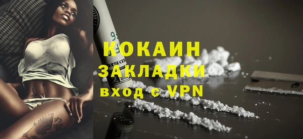скорость Балабаново