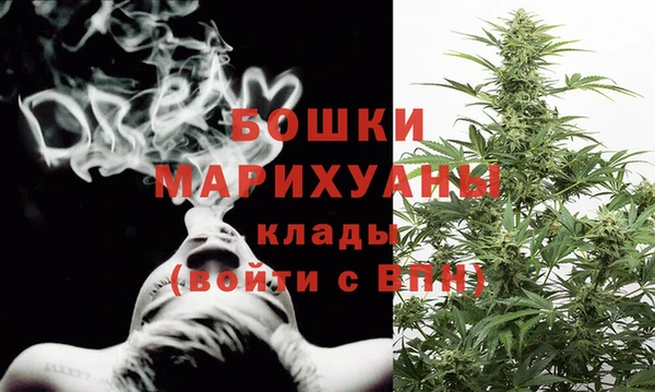 скорость Балабаново