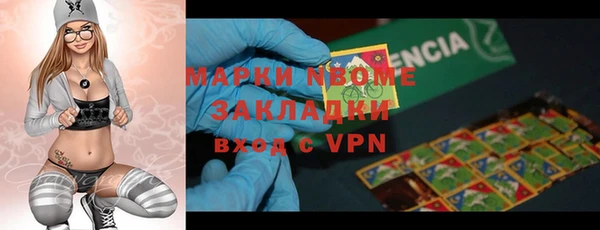 mix Баксан