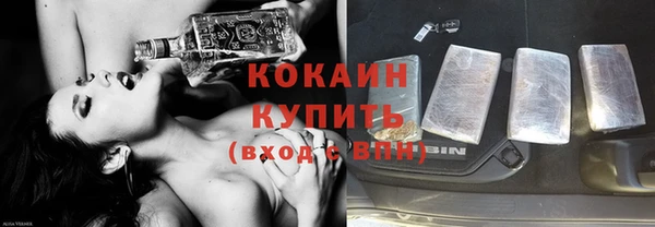 mix Баксан