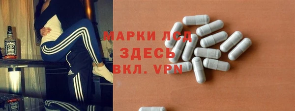 mix Баксан