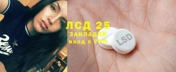 mix Баксан