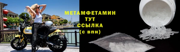 mix Баксан