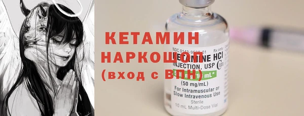 ешки Балахна