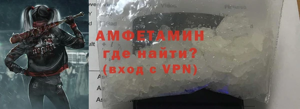 скорость Балабаново