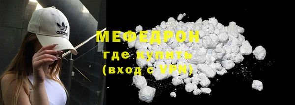 скорость Балабаново