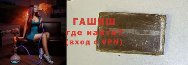 скорость Балабаново