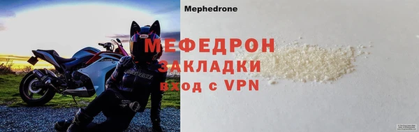 скорость Балабаново