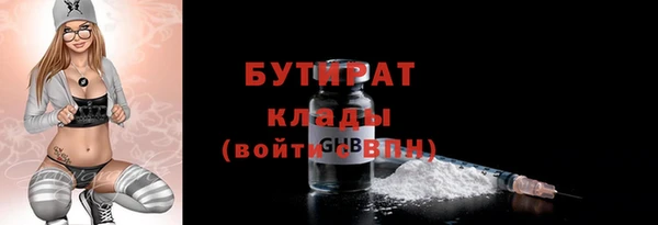 ешки Балахна