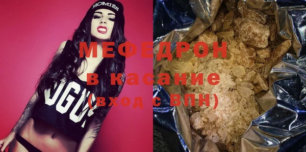 mix Баксан