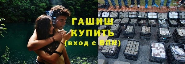 mix Баксан