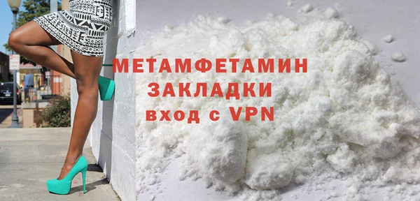скорость Балабаново