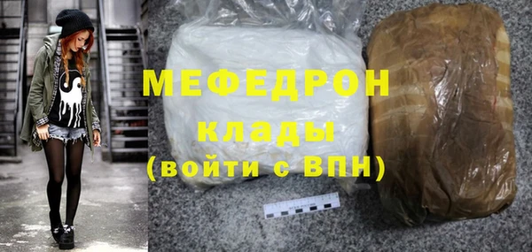 mix Баксан