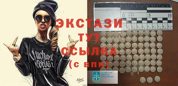mix Баксан