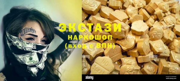 mix Баксан