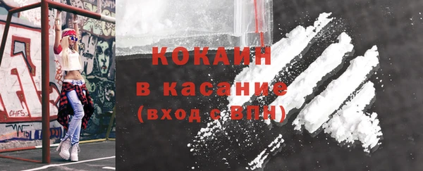 mix Баксан