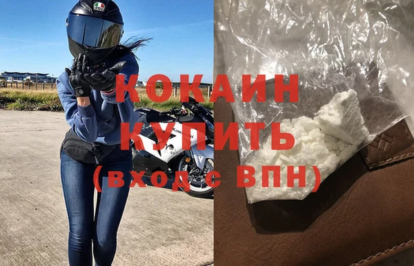 ешки Балахна