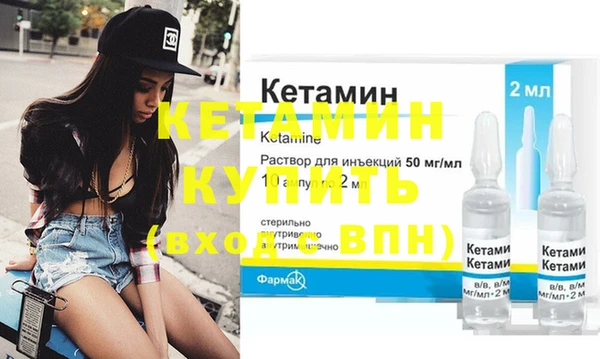 скорость Балабаново