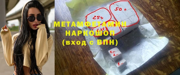 ешки Балахна