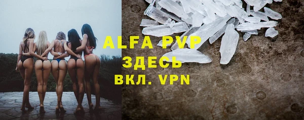 скорость Балабаново