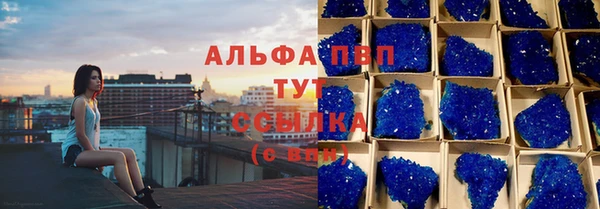 mix Баксан