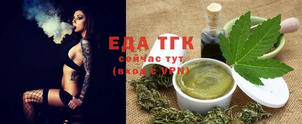 скорость Балабаново
