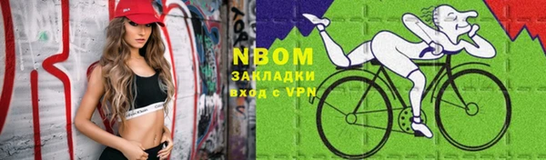 скорость Балабаново