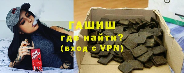 mix Баксан