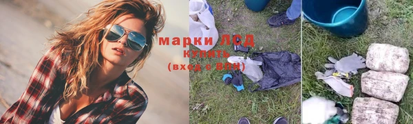 ешки Балахна