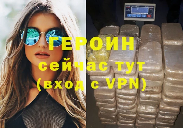 ешки Балахна