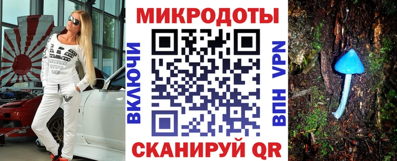 Псилоцибиновые грибы Psilocybine cubensis  купить наркоту  Реутов 